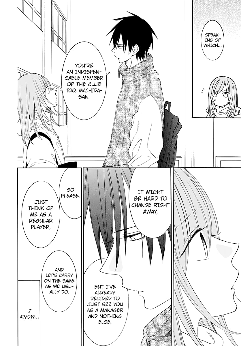 Namaiki Zakari, Chapter 127 image 24
